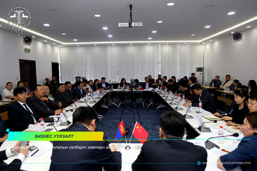 Хил орчмын аялал жуулчлалын салбарын хөгжилд хамтран ажиллана